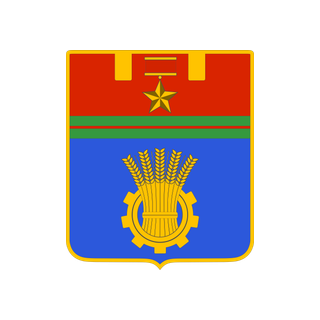 Герб Волгоград