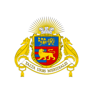 Герб города